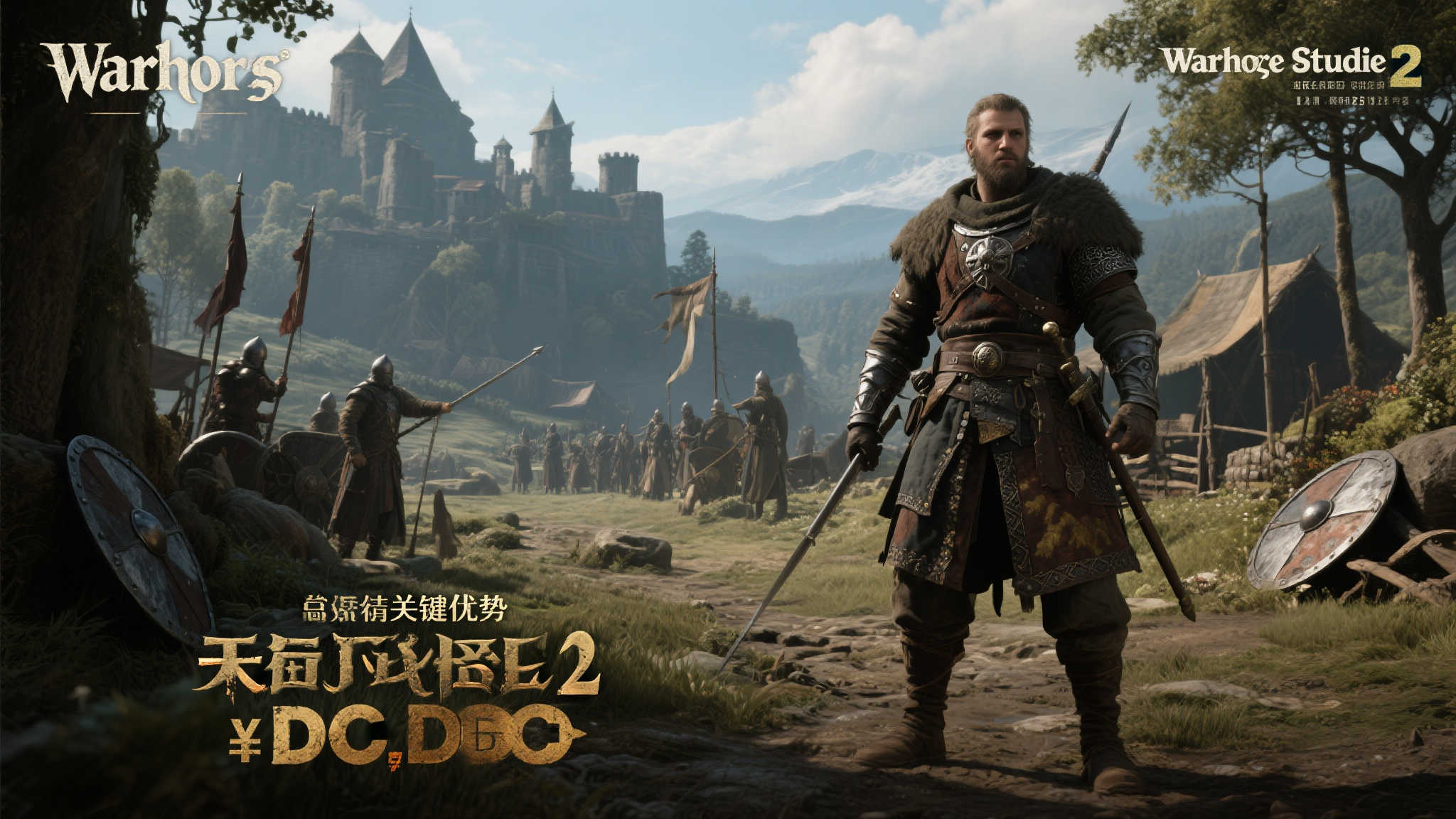 PG电子概况简介